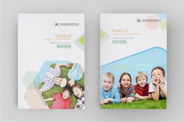 一個好的品牌名稱對未來的發(fā)展影響深遠。 一個好的品牌名稱對未來的發(fā)展影響深遠。